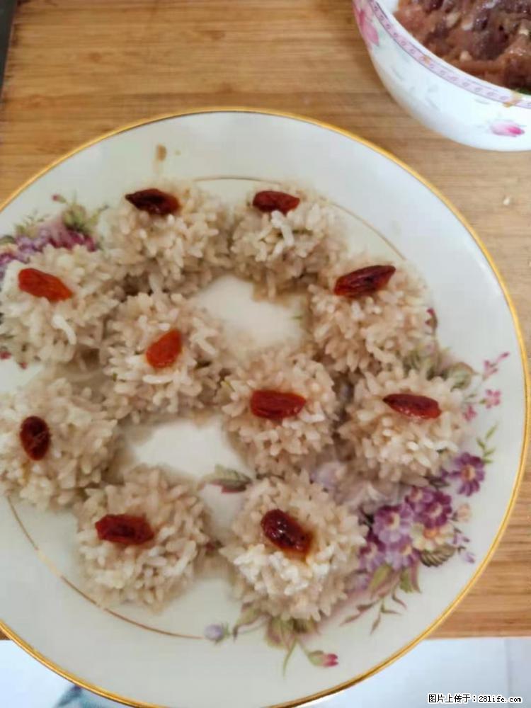 【招聘】住家保姆，工作地点，上海 - 职场交流 - 株洲生活社区 - 株洲28生活网 zhuzhou.28life.com