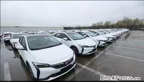 上海宝山区招网约车司机 20-50岁，不需要租车，不需要车辆押金，随时上岗 工资1W左右 - 职场交流 - 株洲生活社区 - 株洲28生活网 zhuzhou.28life.com