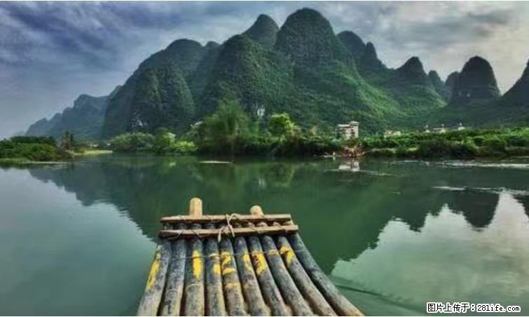 桂林市阳朔县遇龙河景区发布通知,从2022年4月5日起,骥马码头恢复营业。 - 其他广告 - 广告专区 - 株洲分类信息 - 株洲28生活网 zhuzhou.28life.com