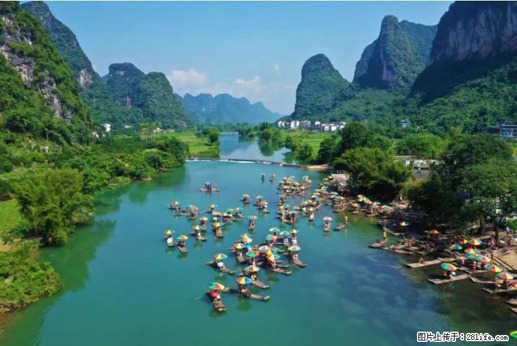 桂林市阳朔县遇龙河景区发布通知,从2022年4月5日起,骥马码头恢复营业。 - 其他广告 - 广告专区 - 株洲分类信息 - 株洲28生活网 zhuzhou.28life.com