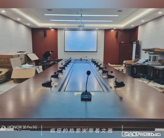 【贵州中汇联瑞科技有限公司】 专业做班班通、校园广播、校园监控、校园门禁道闸、学校大礼堂等 - 新手上路 - 株洲生活社区 - 株洲28生活网 zhuzhou.28life.com