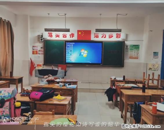 【贵州中汇联瑞科技有限公司】 专业做班班通、校园广播、校园监控、校园门禁道闸、学校大礼堂等 - 新手上路 - 株洲生活社区 - 株洲28生活网 zhuzhou.28life.com