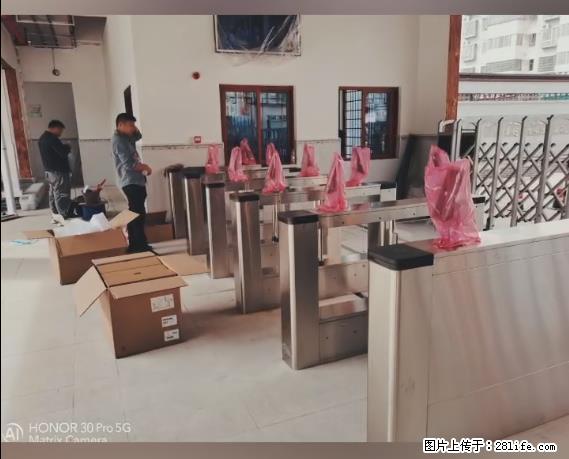 【贵州中汇联瑞科技有限公司】 专业做班班通、校园广播、校园监控、校园门禁道闸、学校大礼堂等 - 新手上路 - 株洲生活社区 - 株洲28生活网 zhuzhou.28life.com