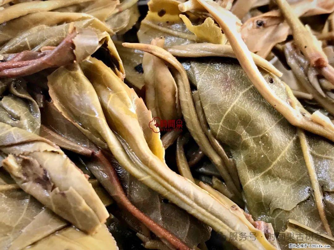 时间果百年古树龙珠普洱生茶 - 购物交流 - 株洲生活社区 - 株洲28生活网 zhuzhou.28life.com