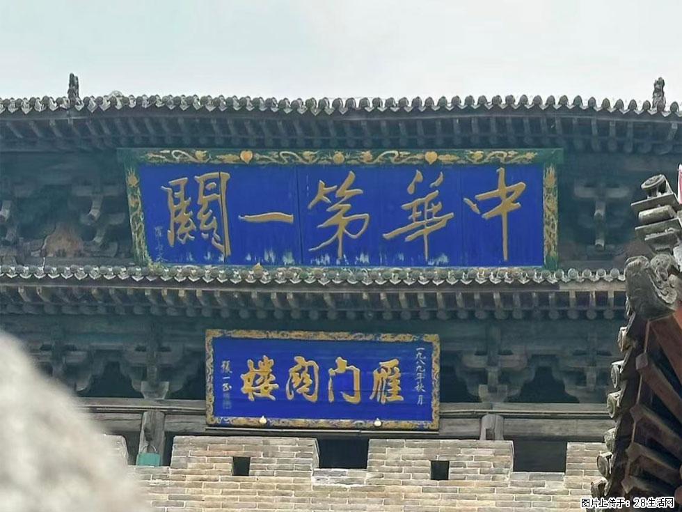 朔州【崇福寺】朔州老城，寺庙道观，少喧嚣，多古韵，朔州是山西被低估的塞上秘境。 - 游山玩水 - 株洲生活社区 - 株洲28生活网 zhuzhou.28life.com