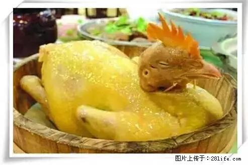 来广西旅游必吃这20道桂菜,不然就白来广西啦! - 株洲生活资讯 - 株洲28生活网 zhuzhou.28life.com