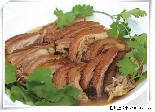 来广西旅游必吃这20道桂菜,不然就白来广西啦! - 株洲生活资讯 - 株洲28生活网 zhuzhou.28life.com