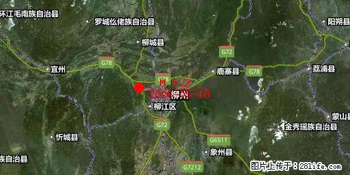 2026年05月18日00时21分广西柳州市柳南区发生5.2级地震 - 株洲生活资讯 - 株洲28生活网 zhuzhou.28life.com